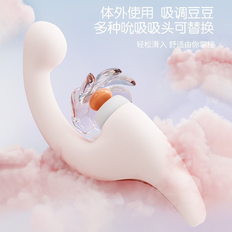 初初兔家新品粉瓶祛痘神器，告别痘痘烦恼，焕肤新生！