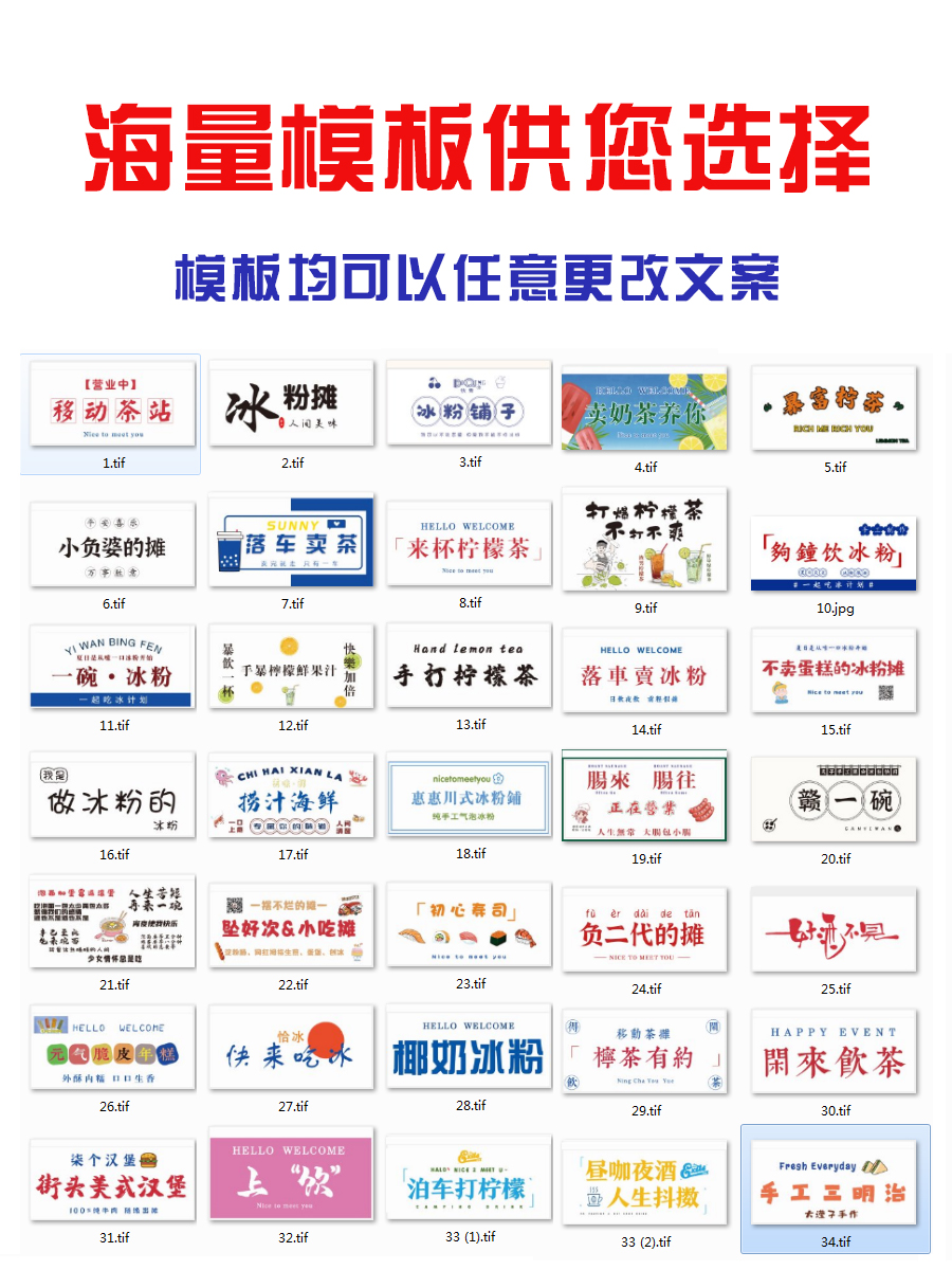 后备箱摆摊神器：点亮夜市的装饰布挂布，让你的摊位C位出道✨