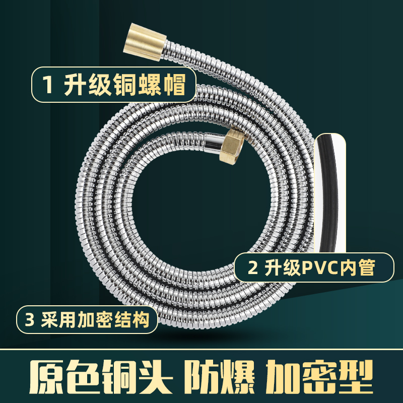森歌R60燃气热水器：安全与效率的完美结合，让你安心享受每一刻热水！