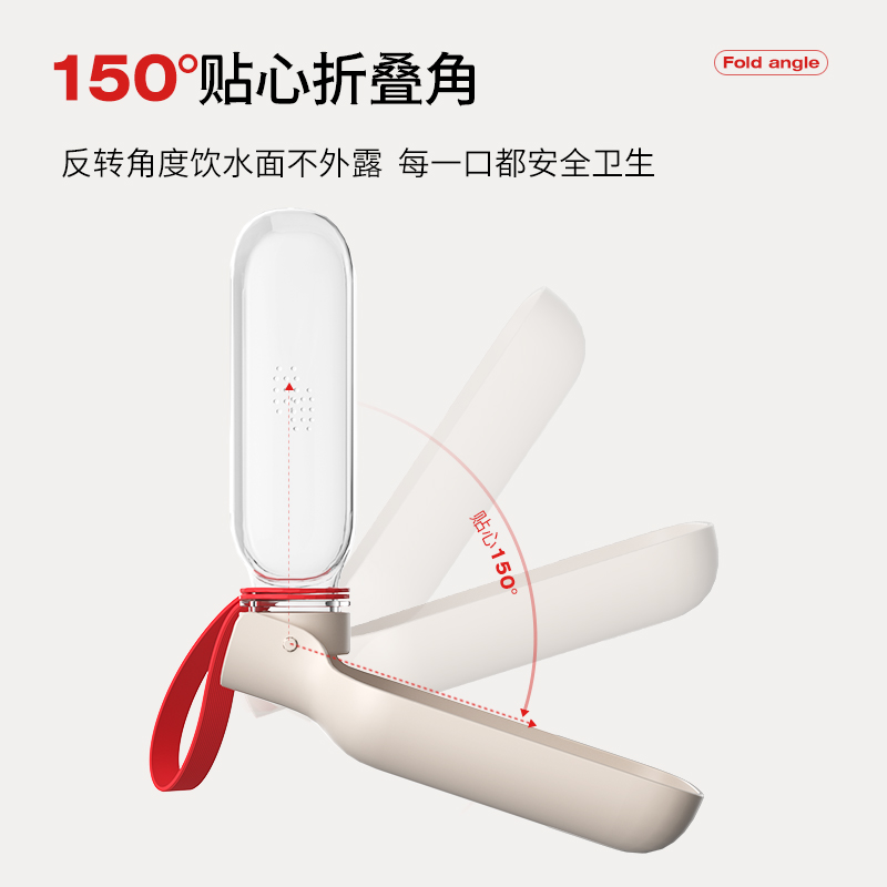 狗狗喝水杯外出折叠狗便携水杯宠物饮水器水壶遛狗喝水神器随行杯，让散步更轻松！