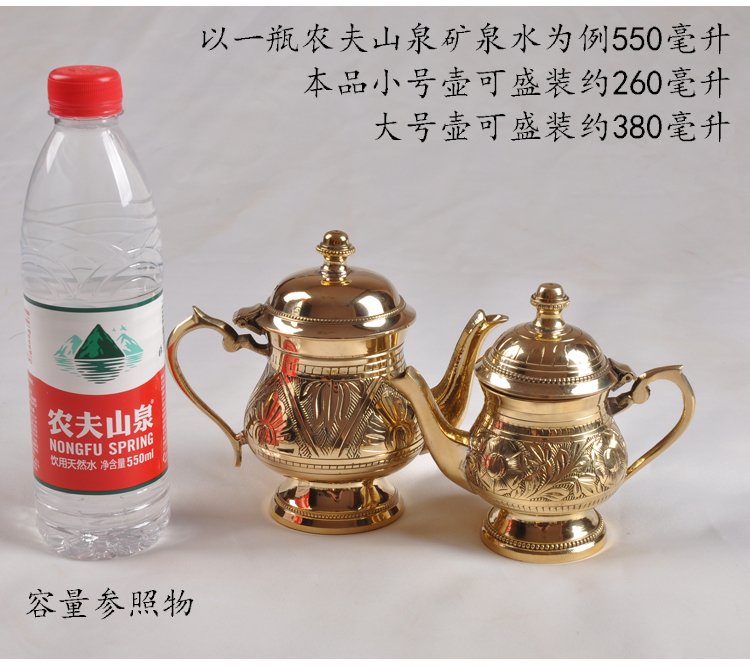巴基斯坦铜壶太绝了！颜值+实用双杀，喝茶党必入