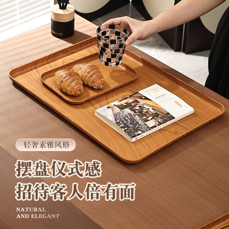 WENSHUO木托盘：日式茶具咖啡餐具收纳神器，一人食下午茶必备！