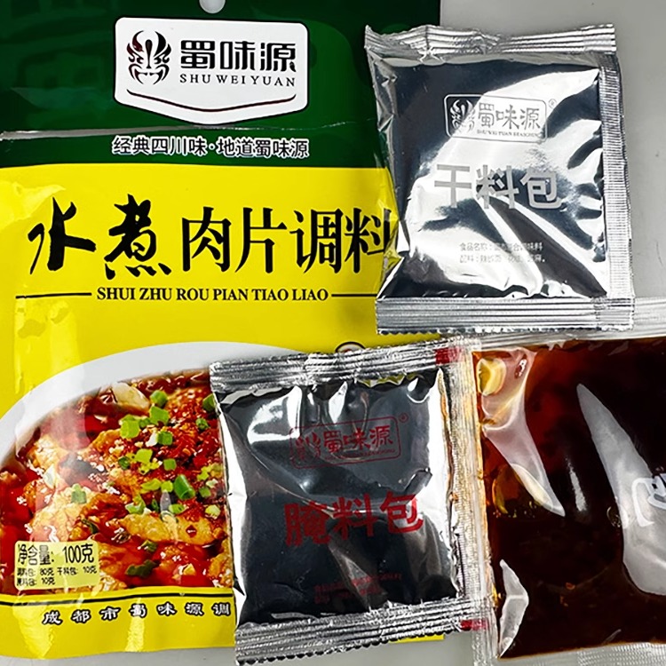 正宗四川麻辣水煮肉片：舌尖上的川味盛宴