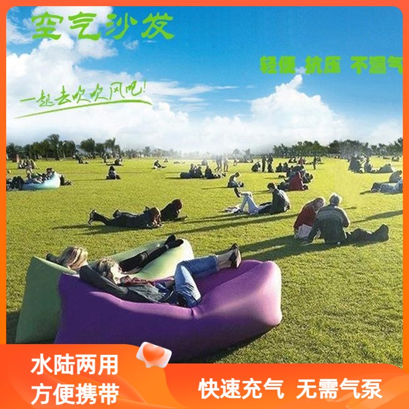 辛馨之源助起沙发懒人舱：解锁客厅新玩法，告别传统沙发！