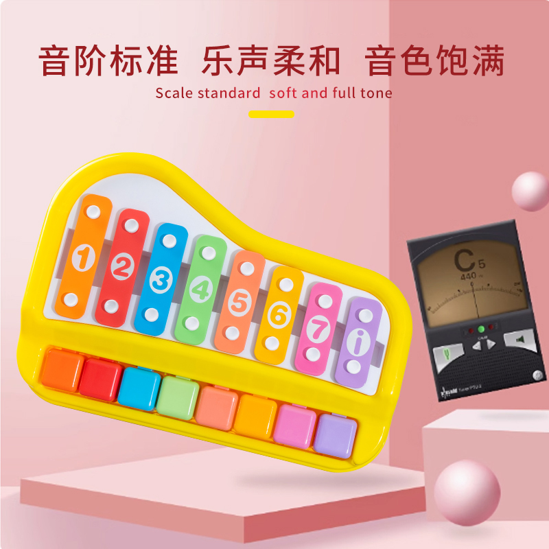 敲击乐界的宝藏神器：小钟琴琴锤&amp;敲击棒，开启音乐新世界✨