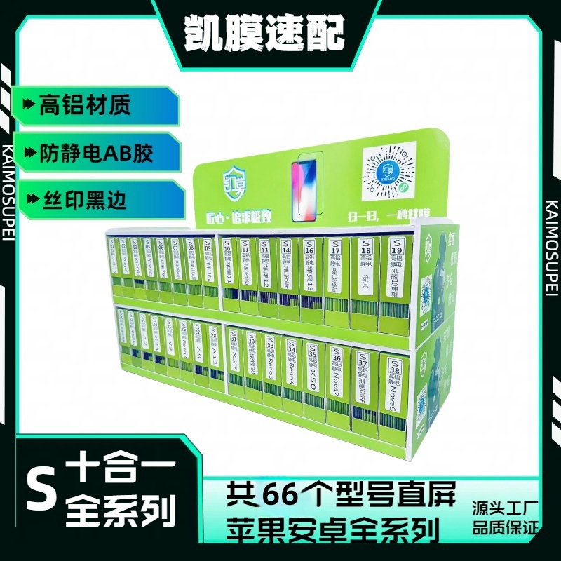 紧急通知！快手小店关闭指南大揭秘，告别卖货烦恼！一键解锁轻松模式！