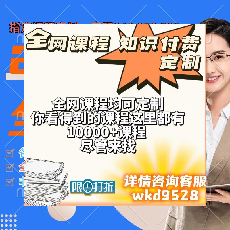 红外光谱能测什么？它有哪些神奇的应用场景呢？