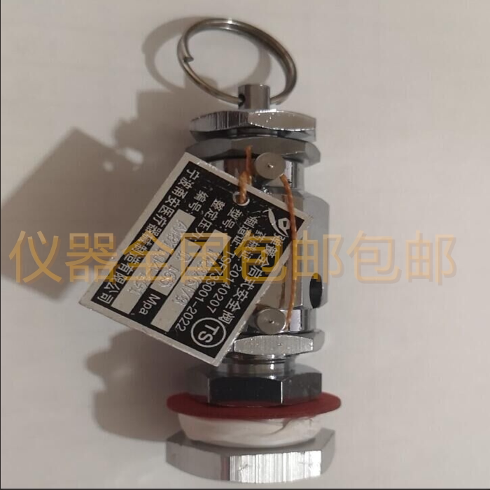 消毒锅必备的安全阀？宁波甬安弹簧全启式安全阀如何选择?