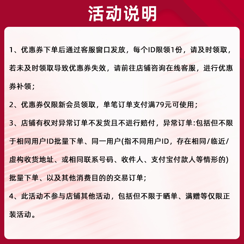 纽西之谜产品真的好用吗？