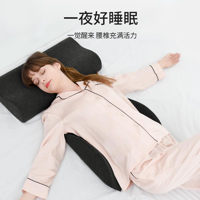 骶尾骨骨折患者福音：如何挑选最适合的睡觉专用睡垫，减轻尾椎骨疼痛?
