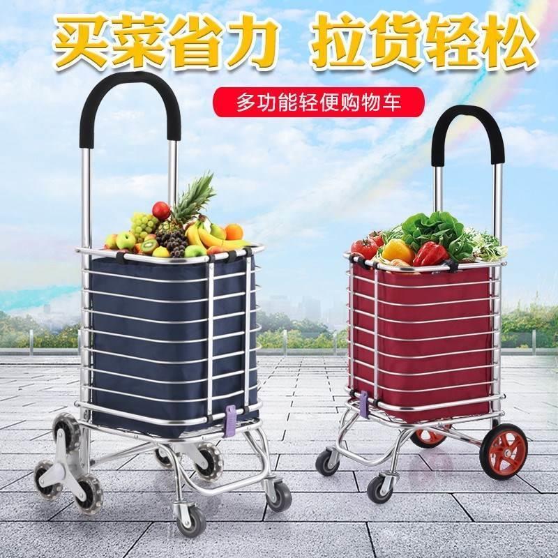 热销铝合金手推车：家用搬运神器，静音便携，轻松搞定搬家难题！