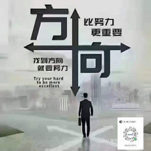 纽约街头教父：胜者为王,街头教父的崛起