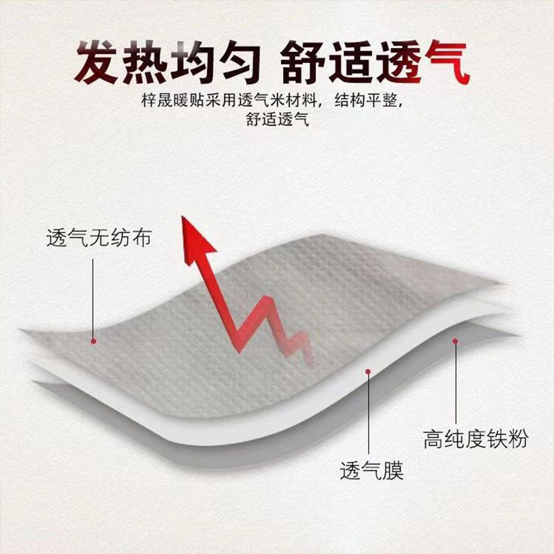 春运大迁徙，何时才能回家？揭秘春运结束的那一天