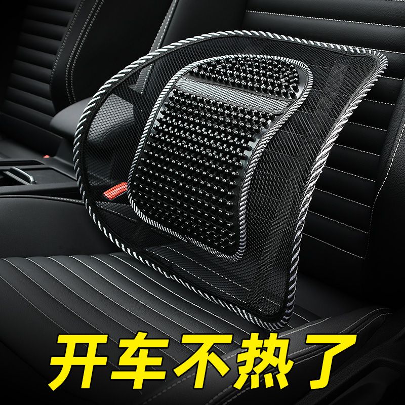小牛电动车靠背升级指南：M3N1/N1S/NGT/QI+后靠背靠垫，解锁骑行新姿势！