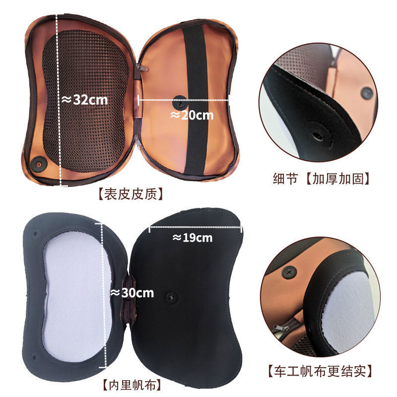 按摩枕套大揭秘：解锁舒适睡眠新姿势，你还在等什么？
