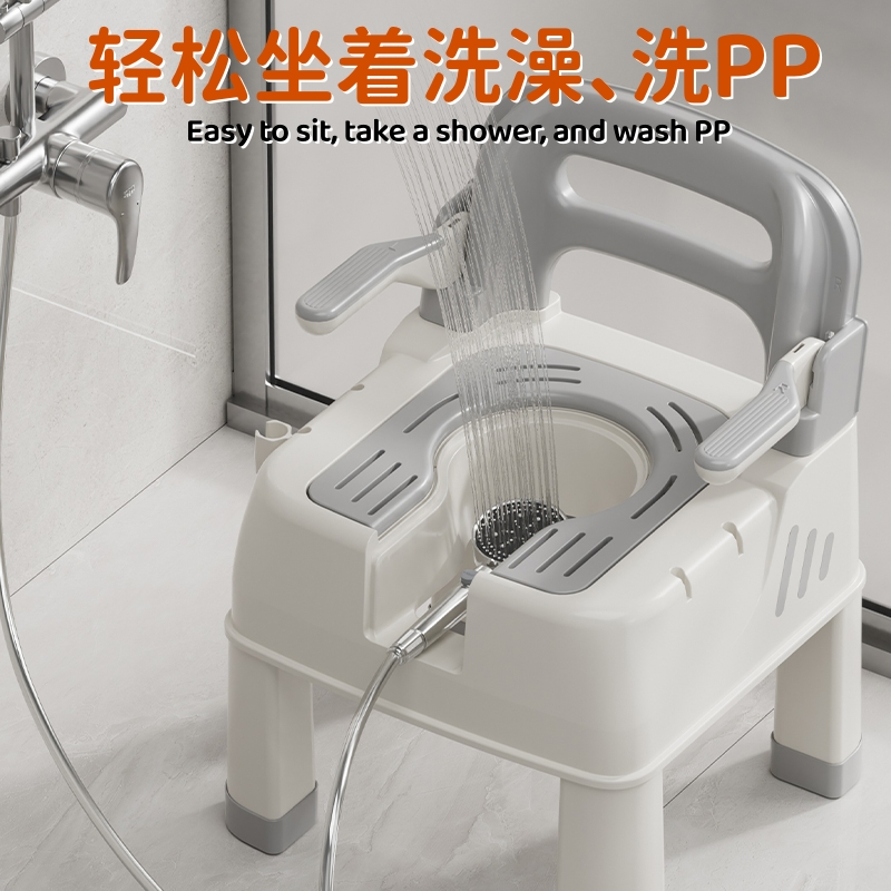浴室神器上线！老人/孕妇/体弱者必备！洗澡凳防滑坐便椅真香预警