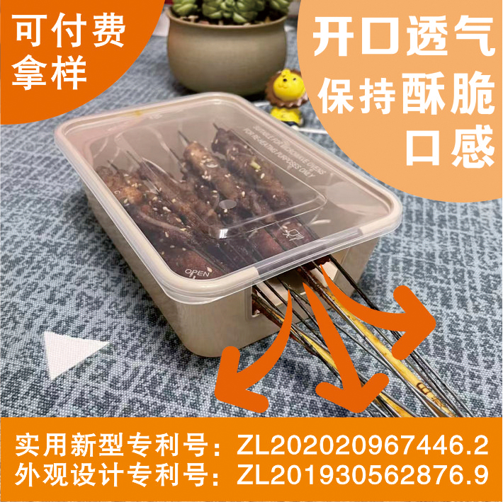 教科书般注册1688，小白必看！告别迷茫，轻松搞定批发进货第一步！