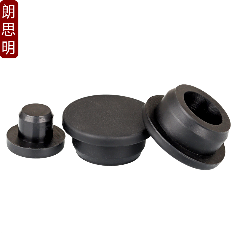 宝宝喝水新神器！防水胶塞堵头，守护宝宝每一口安全饮水