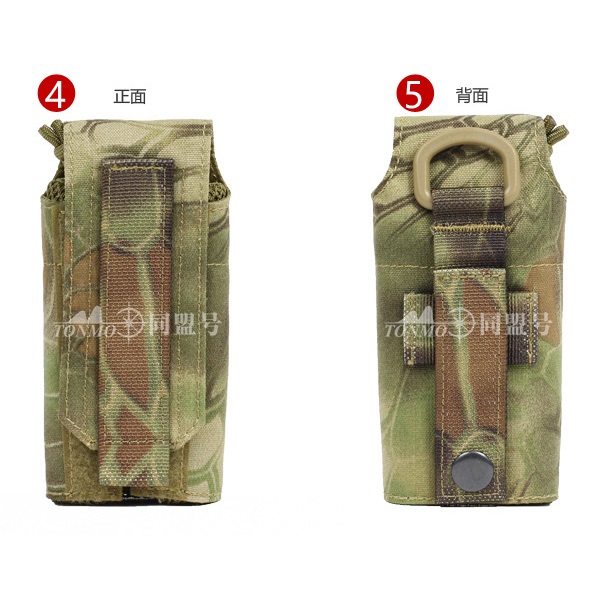 1000D CORDURA户外运动折叠收纳网面水壶袋，让你的户外之旅更轻松！