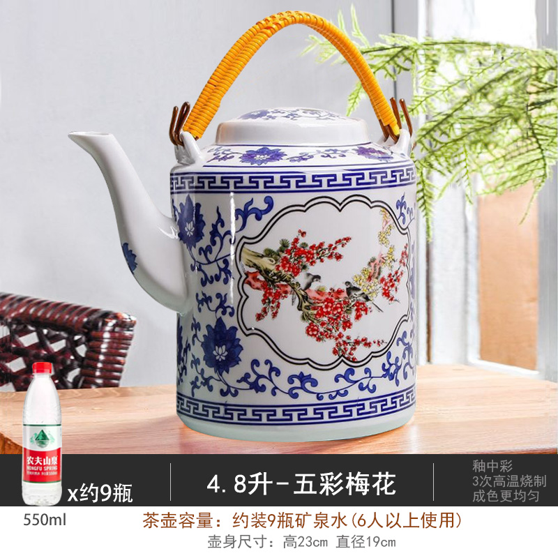 丹麦高颜值出口英国尾单复古水升插花凉水壶青花陶瓷装饰摆件家用，绝美家居装饰必备！