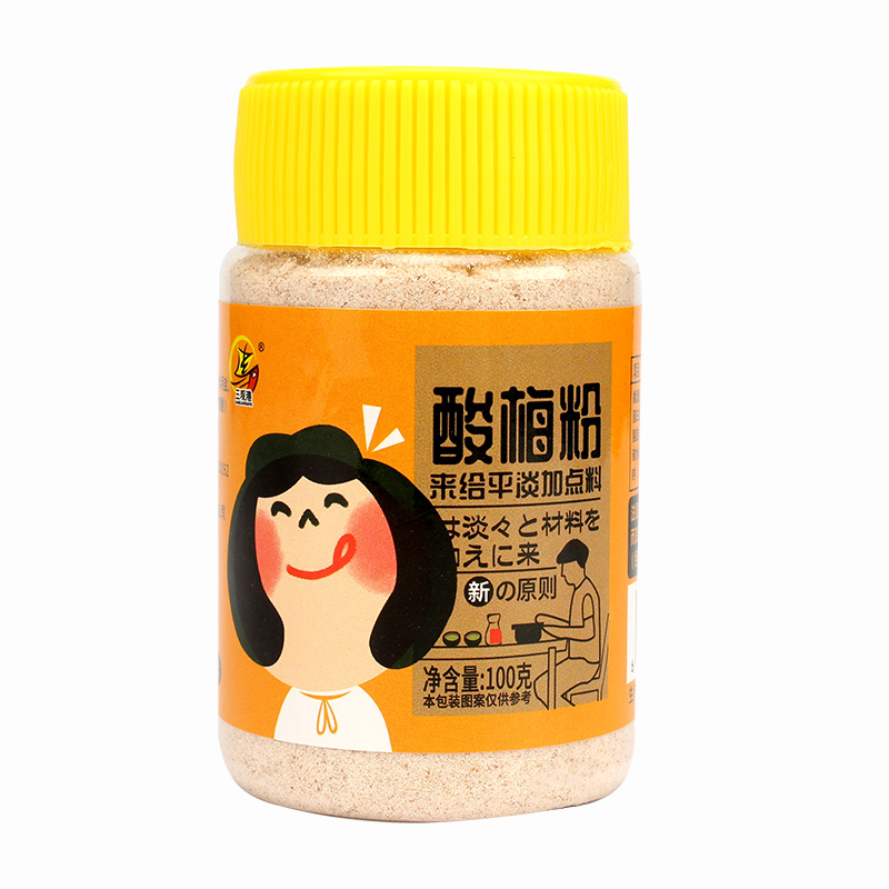 潮汕酸甜梅粉：解锁水果新吃法，100克瓶装酸梅粉让你爱上酸甜滋味！