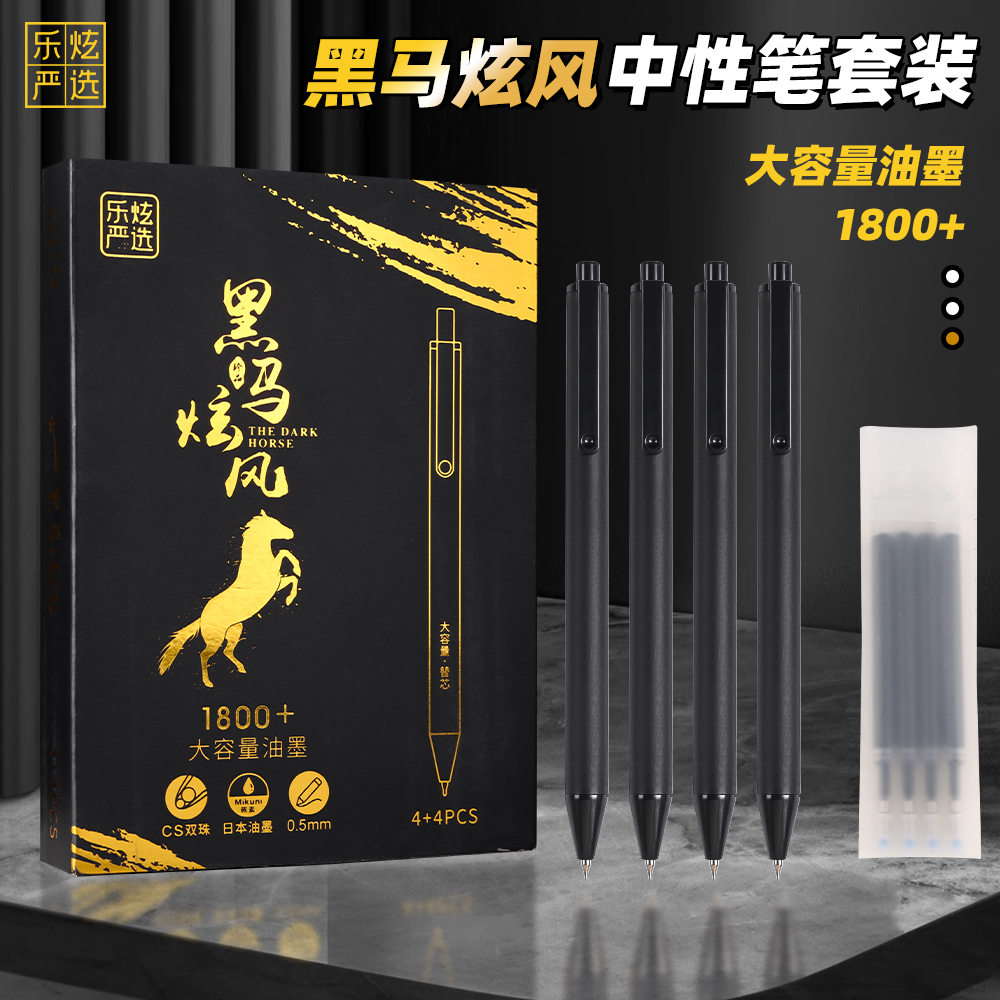 国货化妆品牌前十名排名榜：谁才是真正的黑马？