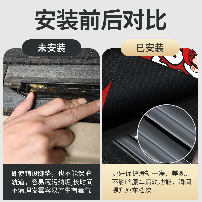 大众威然中排地毯二排绒面脚垫子防脏单片改装，车内升级新选择！
