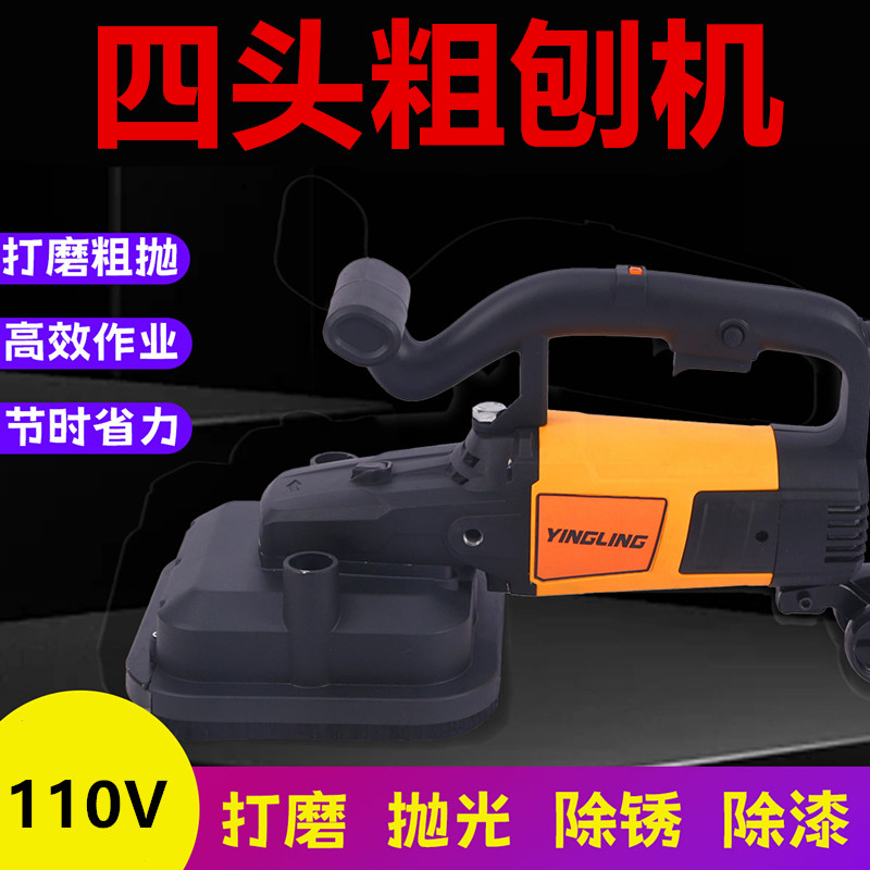 环氧地坪研磨机：轻松翻新，打造完美地面✨