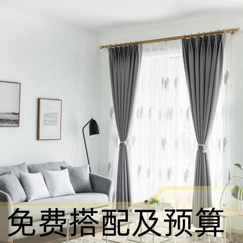 如何自制阳光房遮阳帘？实用教程来了！