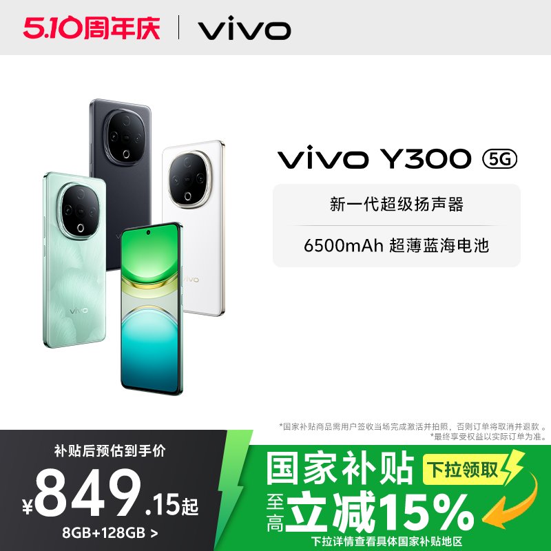 旗舰手机和普通手机外观：颜值党必看！谁才是真·视觉王者？