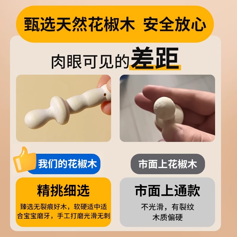 本田小公主100喜悦优悦WH100-T-H套锁：守护你的爱车，安全无忧！️