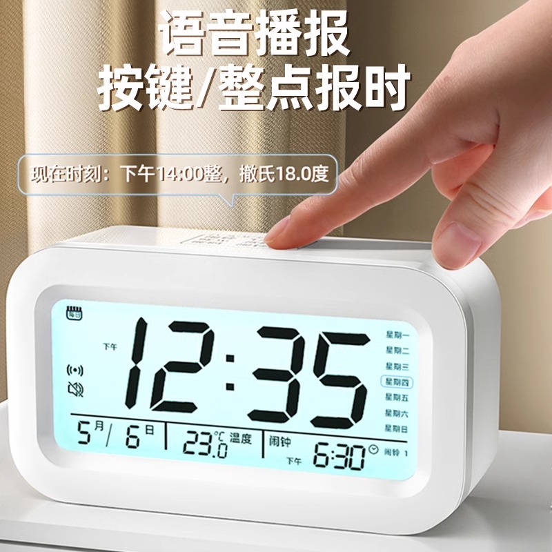 智能品牌示范店有哪些名字？带你一探究竟！