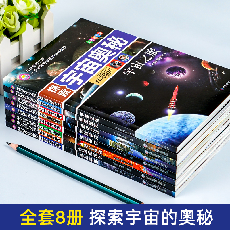 震惊！阿里妈妈到底成立于哪一年？揭秘阿里巴巴的秘密武器！