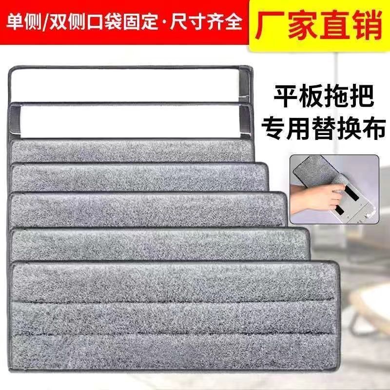 电动拖把有必要买吗？懒人福音还是智商税？