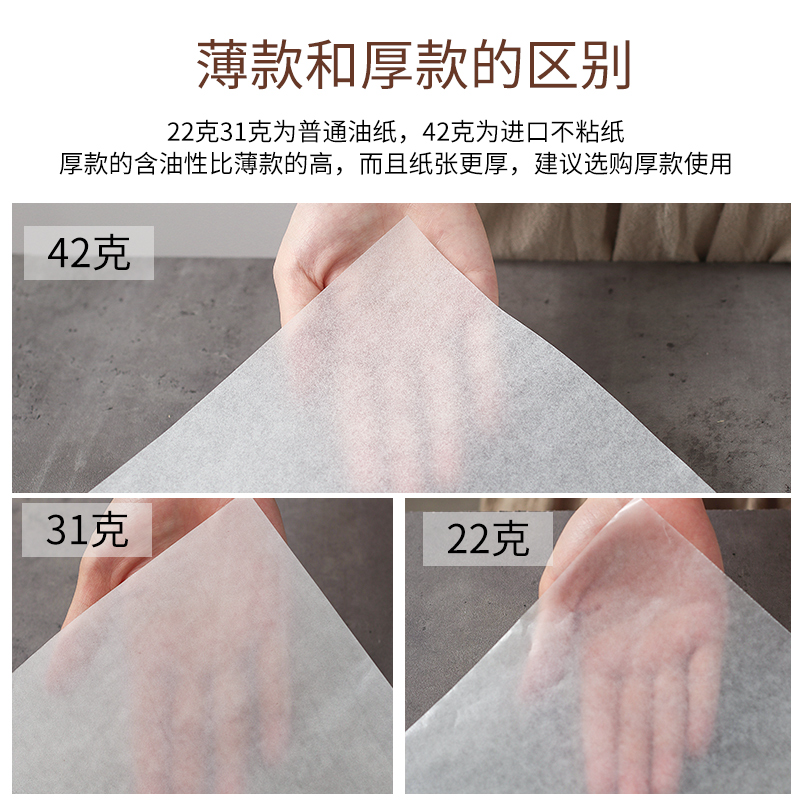 蒸烤箱尺寸一般多大？选错尺寸真的会翻车！