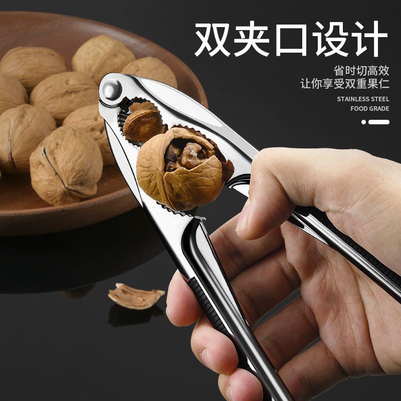 杏仁剥壳器：砸杏核破壳神器，轻松享受坚果美味的秘密武器！