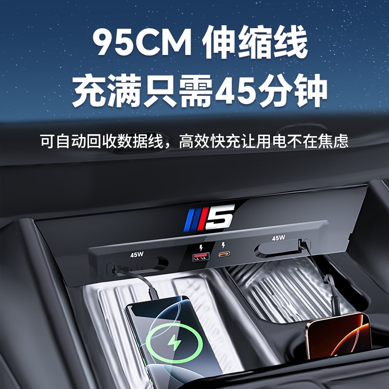 宝马K1600车主必看！有线充电器实测太香了！这波不买真的亏翻天