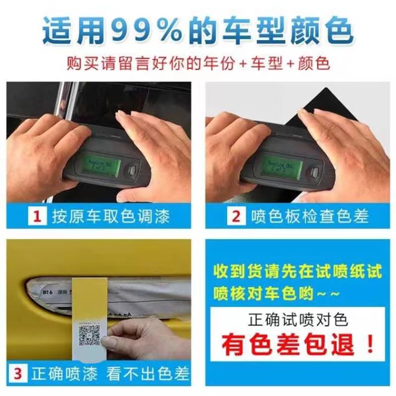 阿普利亚GPR250R原装三色板外壳：让你的爱车焕然一新