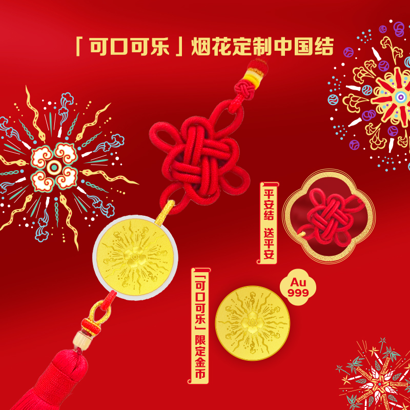 可口可乐真的能治疗胃痛吗？偏方大揭秘