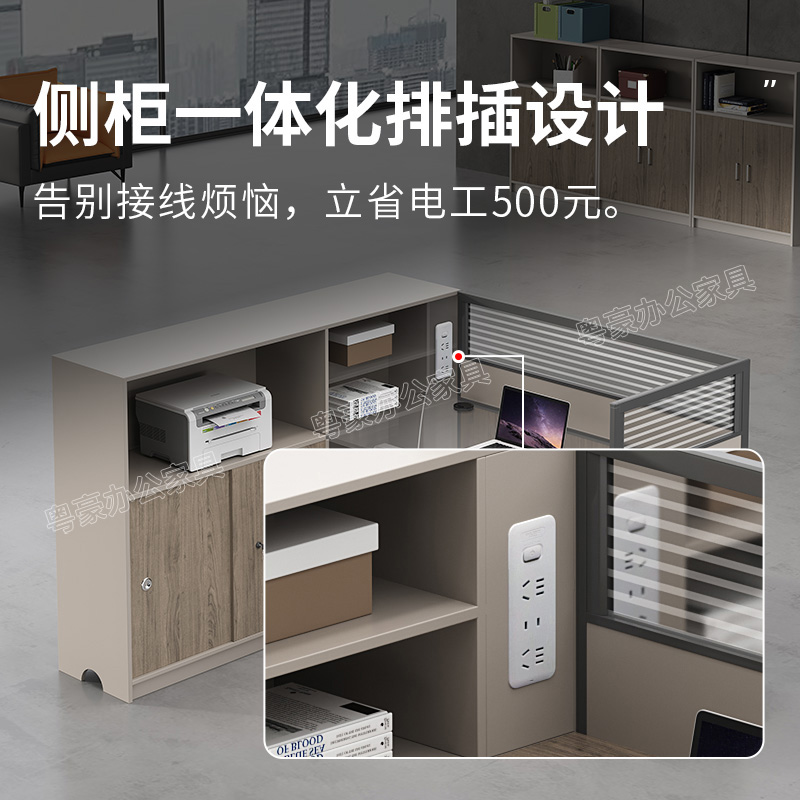 办公室桌椅组合：解锁高效办公新姿势，双人财务屏风卡座，你的工位美学革命！