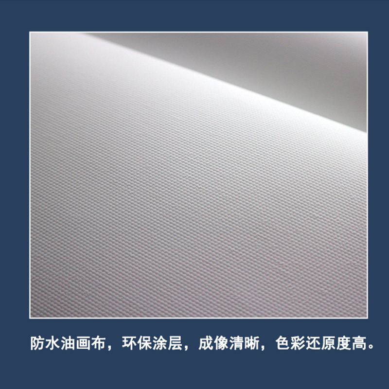 中盛画材油画布：艺术创作新起点，专业画家的必备神器