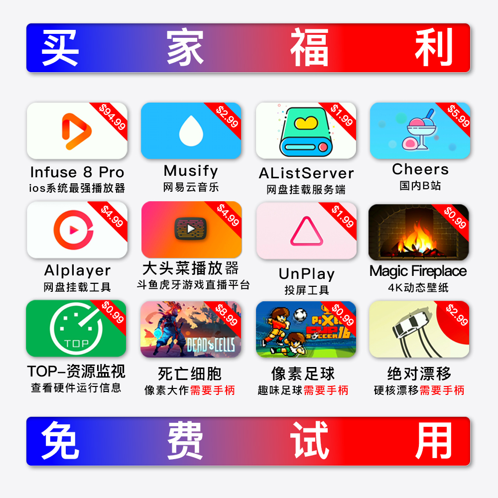 国美电器官方旗舰店直播间电视机怎么选？有哪些值得买的型号推荐？