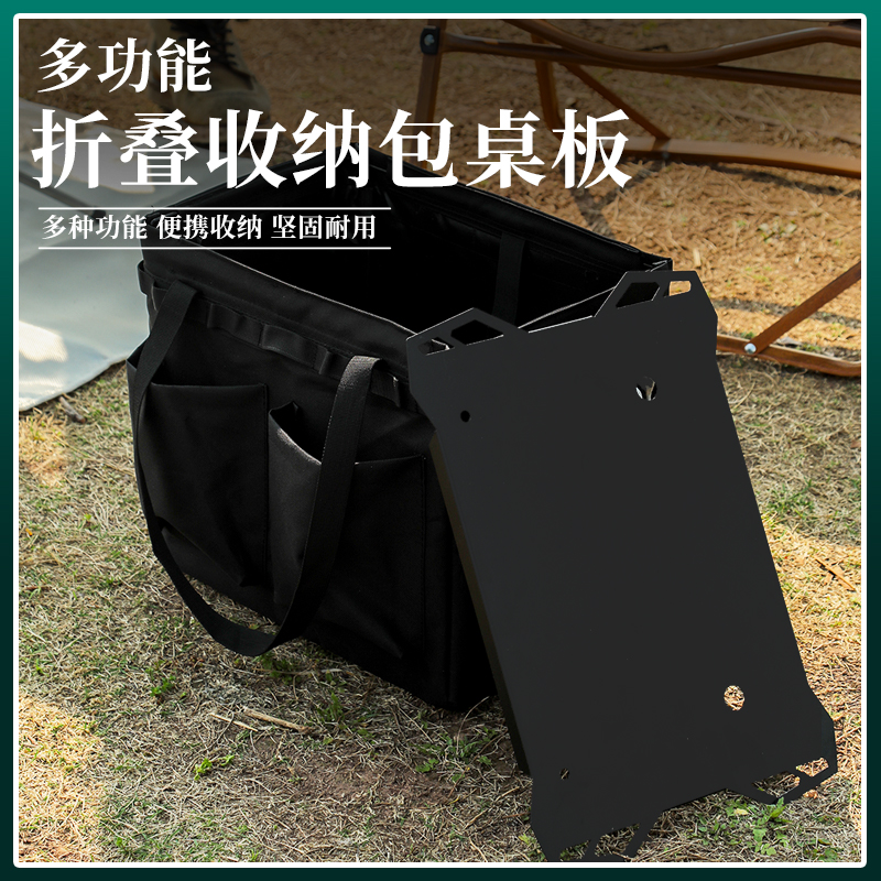 户外露营收纳包大揭秘！大容量炊具炉具工具整理箱，轻松搞定户外装备！️