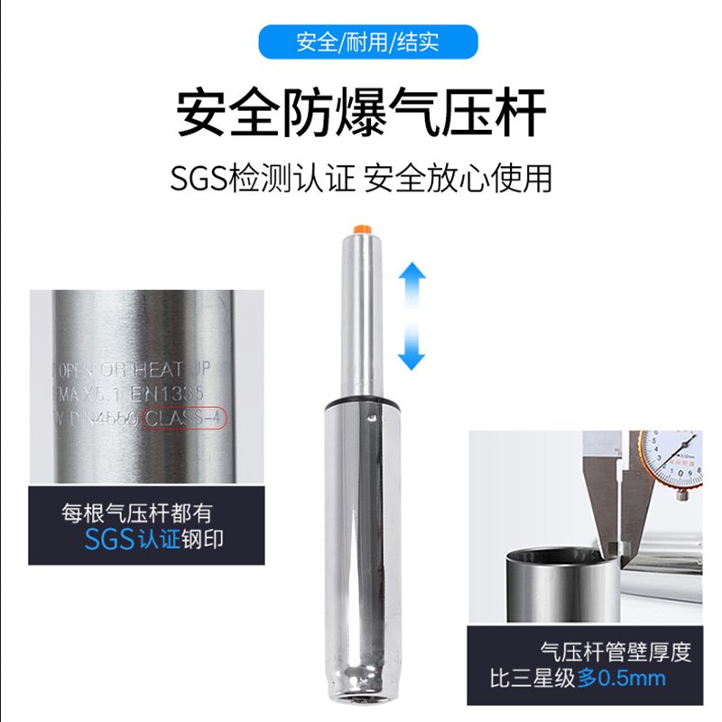 防静电凳子：实验室与无尘车间的秘密武器，揭秘高脚吧台椅的神奇功能！