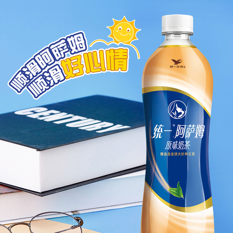 阿萨姆奶茶一瓶有多少毫升？常见规格大揭秘