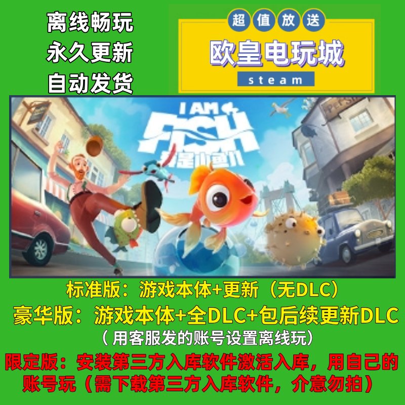 Gamakatsu伽玛鲤速斗II二代：黑坑钓鱼神器，一竿在手，鱼儿全有！