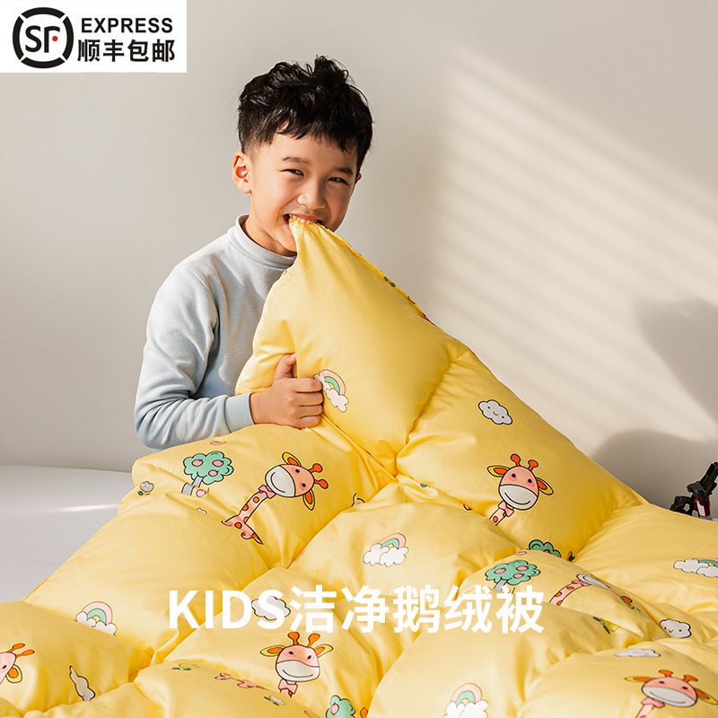 秋冬宝宝必备！纯棉被子真的香到爆！幼儿园被子选它就对了！