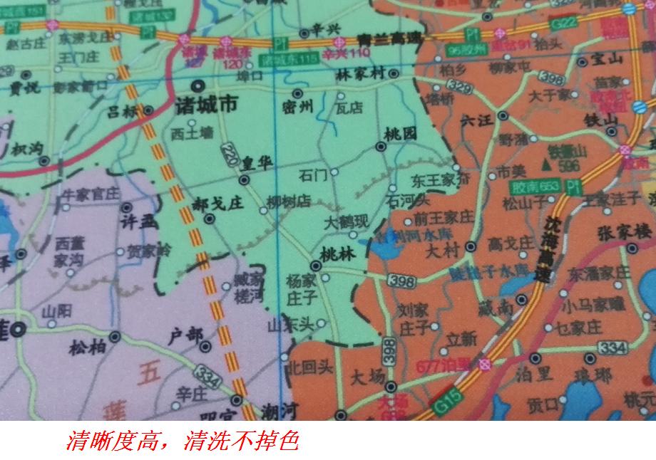 数码印花加工定制面料：如何DIY你的个性化丝绸地图图案？