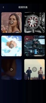 香蕉视频播放器