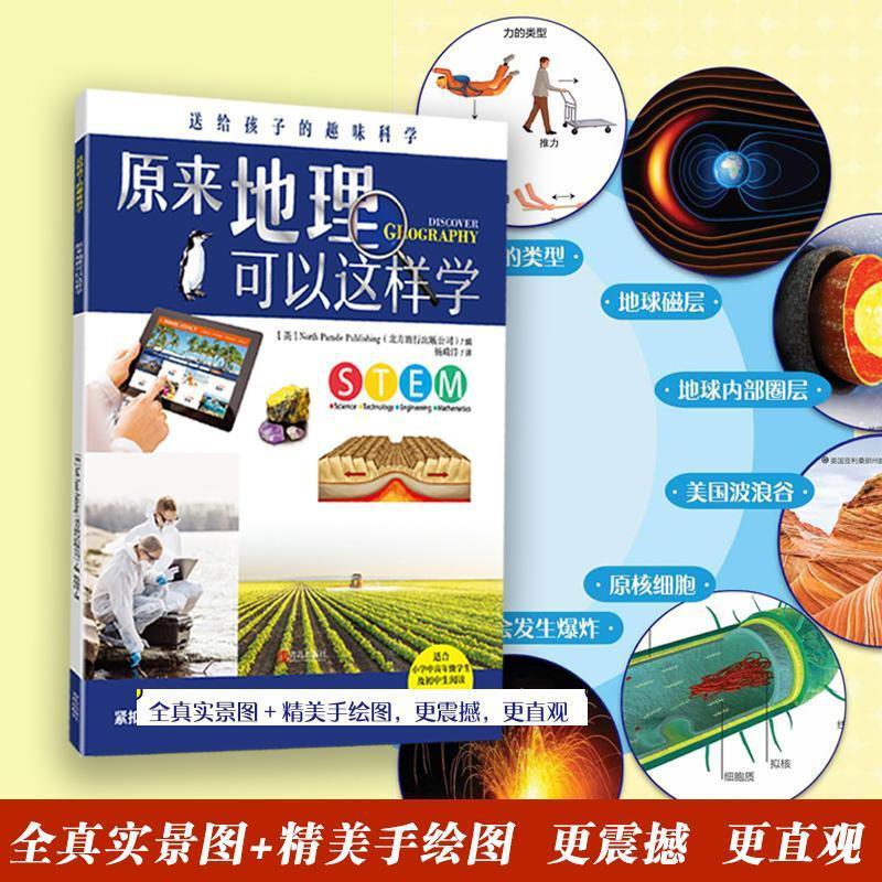 青岛小升初填报志愿时间安排：家长必看！别再错过关键节点！